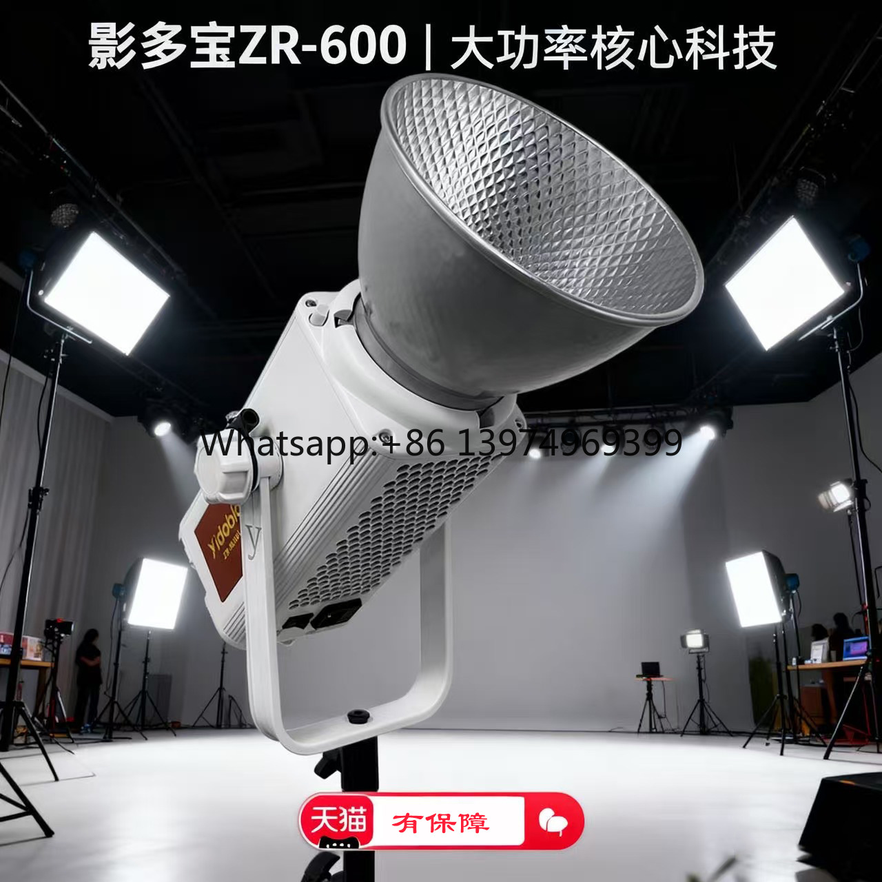 Photography Lighting Definition - Yingduobao 600w lampu pengisi cahaya profesional,