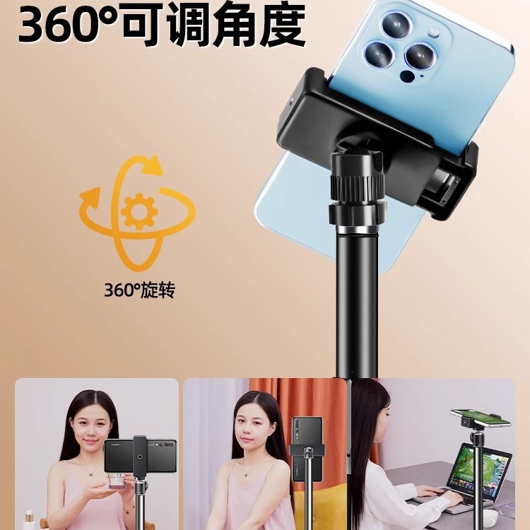 Statif lampu fotografi ponsel  - Photography Mobile Lighting ulasan dan harga