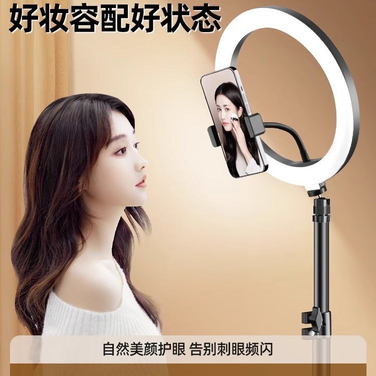 Statif lampu fotografi ponsel  - Photography Mobile Lighting ulasan dan harga
