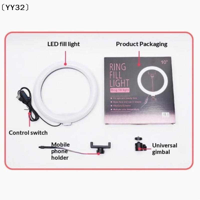 1 Set Lampu LED Dapat Diredupk - Photography Led Lighting Kit ulasan dan harga
